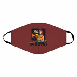 Маски для обличчя - FATLINE