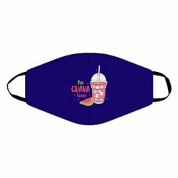 Маски для лица - FATLINE