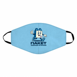 Маски для лица - FATLINE