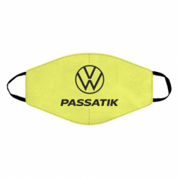 Маски для лица - FATLINE