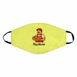 Маски для лица - FATLINE