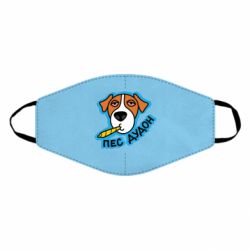 Маски для лица - FATLINE