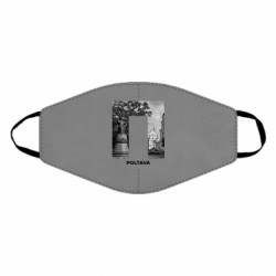 Маски для лица - FATLINE