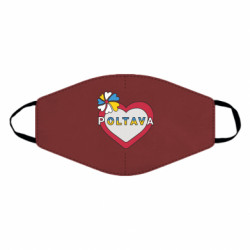 Маски для лица - FATLINE