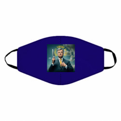 Маски для обличчя - FATLINE