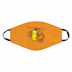 Маски для обличчя - FATLINE