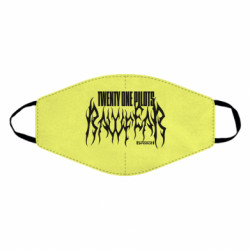 Маски для лица - FATLINE