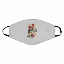 Маски для лица - FATLINE