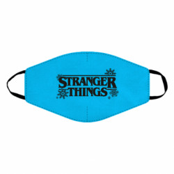 Маски для обличчя - FATLINE