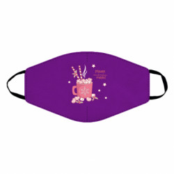 Маски для обличчя - FATLINE