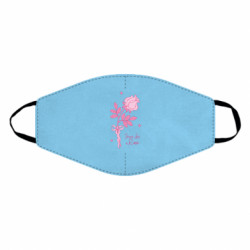 Маски для лица - FATLINE