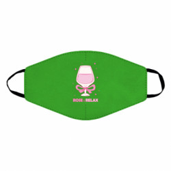 Маски для лица - FATLINE