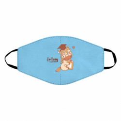 Маски для обличчя - FATLINE