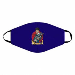 Маски для обличчя - FATLINE