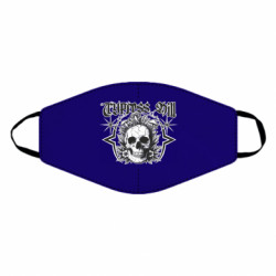 Маски для лица - FATLINE