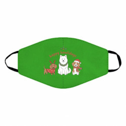 Маски для обличчя - FATLINE