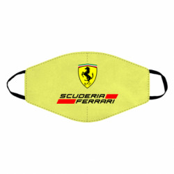 Маски для обличчя - FATLINE