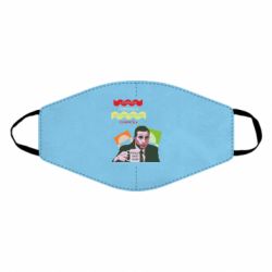 Маски для лица - FATLINE