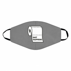 Маски для лица - FATLINE