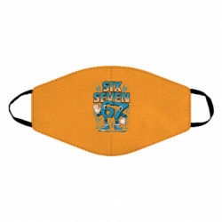 Маски для обличчя - FATLINE