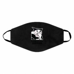 Маски для лица - FATLINE