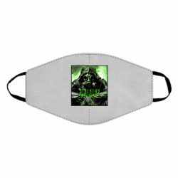 Маски для обличчя - FATLINE