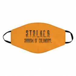 Маски для лица - FATLINE