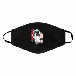 Маски для лица - FATLINE