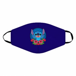 Маски для обличчя - FATLINE