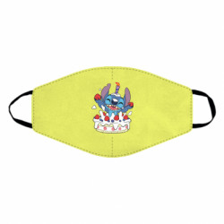 Маски для лица - FATLINE