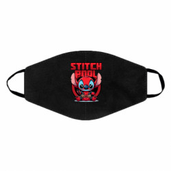 Маски для обличчя - FATLINE