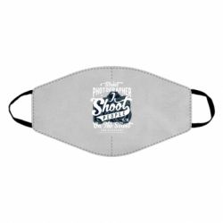 Маски для лица - FATLINE