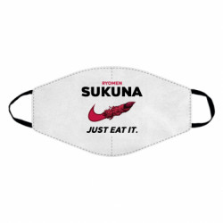 Маски для обличчя - FATLINE