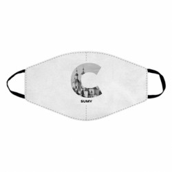 Маски для обличчя - FATLINE