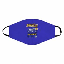 Маски для лица - FATLINE