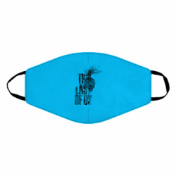 Маски для лица - FATLINE