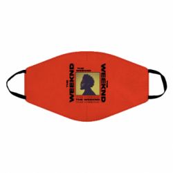 Маски для лица - FATLINE