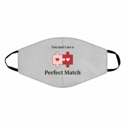 Маски для обличчя - FATLINE