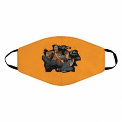 Маски для лица - FATLINE