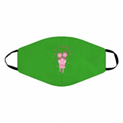 Маски для лица - FATLINE