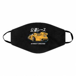 Маски для обличчя - FATLINE