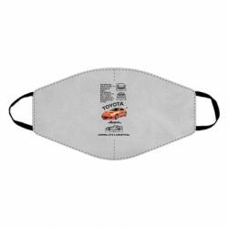 Маска для лица Toyota Supra (1994) - FATLINE Маска для лица Toyota Supra (1994)