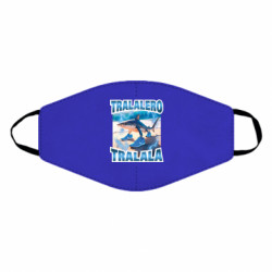 Маски для лица - FATLINE