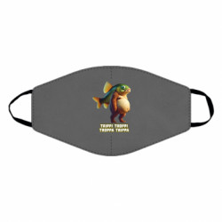 Маска для лица Trippi Troppi Troppa Trippa - FATLINE Маска для лица Trippi Troppi Troppa Trippa