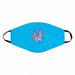 Маски для лица - FATLINE