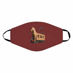 Маски для лица - FATLINE