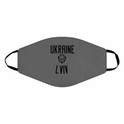 Маски для лица - FATLINE