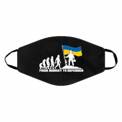 Маски для лица - FATLINE