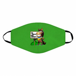 Маски для обличчя - FATLINE