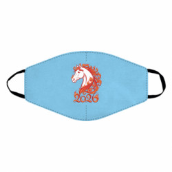 Маски для обличчя - FATLINE